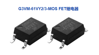 光耦繼電器，你了解多少？